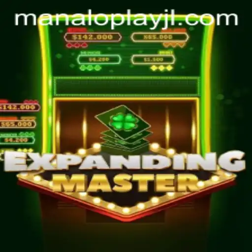 Discover the Enchanting World of ExpandingMaster