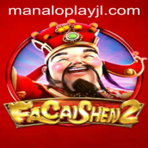 Exploring FaCaiShen2 and Its Innovative Features